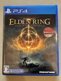 ELDEN RING