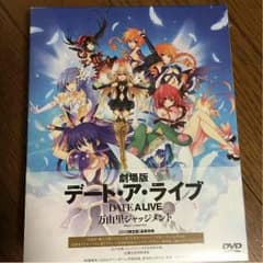 とも様専用のサムネイル