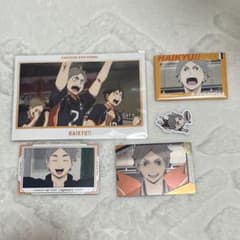 ハイキュー!! 菅原孝支 グッズセットのサムネイル