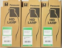 Panasonic MF300L/BUSC-P/N マルチハロゲン灯 3個 - メルカリ