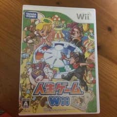 お値下げ！！人生ゲーム wiiのサムネイル
