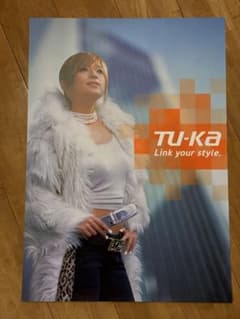 浜崎あゆみ ポスター TU-KA 販促品 B2 黒あゆ ギャル 浜崎あゆみ B2ポスター 【TU-KA ツーカー】 あゆ - メルカリ