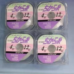 GOSEN ちから糸 4-12号 テーパーライン 4個セット - メルカリ