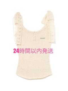 andmary Cotton ribbon tank - メルカリ