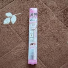 キャンメイク アイバッグコンシーラー 02 ピンクベージュのサムネイル