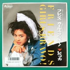 m97542409543_1.jpg?1731325966