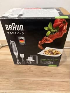 BRAUN マルチクイック ハンドブレンダー MQ 535のサムネイル