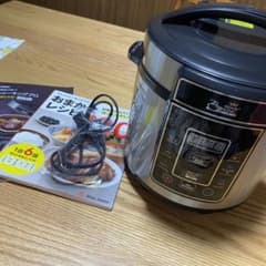 ショップジャパン 電気圧力鍋 プレッシャーキングプロのサムネイル