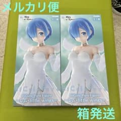 Re:ゼロ BiCute Pure Figure レム little wings - メルカリ