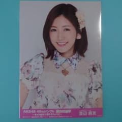 送料込み」AKB48 渡辺麻友 生写真 49thシングル選抜総選挙 DVD特典