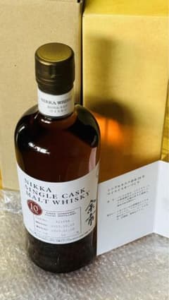 ニッカ 余市 シングルカスク 10年 マイウイスキー 最新版2015〜2025年 ニッカ 余市 シングルカスク 10年 マイウイスキー 最新版2015〜2025年