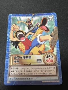 美品　ワンピース　ONEPIECE旧ワンピースカードゲーム　S94 ルフィ海賊団のサムネイル