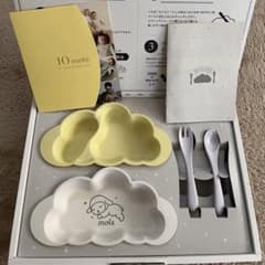 【新品】10mois mamamanma プレートセット　黄色　限定デザインのサムネイル