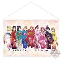 《《익명 배송》라스트원상 Aqours 일본식 걸식 아트 포스터」
