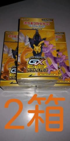 タッグオールスターズ Box 未開封のサムネイル