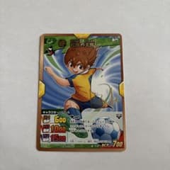 イナズマイレブンGO TCG 松風天馬 PR 箔押しサイン入り やぶのてんや