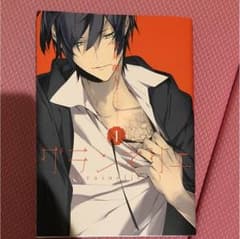 同人誌のサムネイル