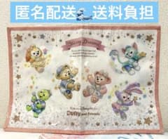ダッフィー&フレンズ ランチョンマット ディズニーシー 20周年 スーベニアのサムネイル