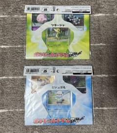 ポケモンカードゲームBW コレクションシート 2種セット - メルカリ