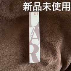 Kiss リップアーマー 02 夜遊びコーラルのサムネイル