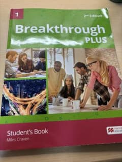 Breakthrough PLUS 2nd Edition 1のサムネイル