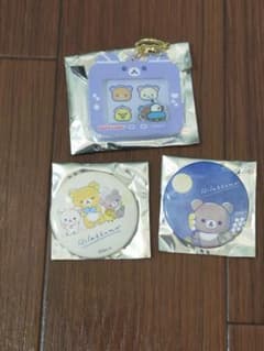リラックマ 缶バッジ アクキー セット - メルカリ