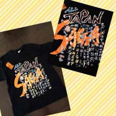 インターハイＴシャツのサムネイル