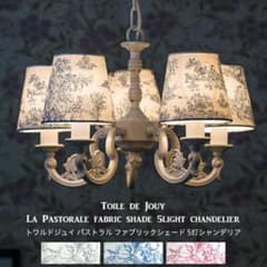 クラシカ 9灯 シャンデリア トワル・ド・ジュイ E17 アンティークホワイト クラシカ 9灯 シャンデリア トワル・ド・ジュイ E17 アンティーク