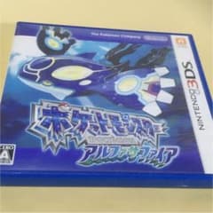 ポケットモンスター アルファサファイアのサムネイル