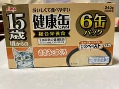 高齢　猫缶のサムネイル