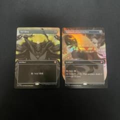 MTG Codex Bundle 太陽の指輪 + 確信のタリスマン - メルカリ