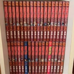 FAIRY TAIL 全巻（全63巻）のサムネイル