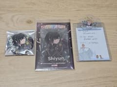 騎士A しゆん セット バラ売り⭕️ 騎士A】しゆんグッズ セット - メルカリ