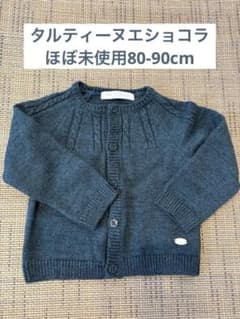 Tartine et Chocolat カーディガン 80-90のサムネイル