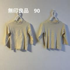 無印良品 インナー 90 双子 ２枚セットのサムネイル