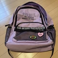 Readily ロゴプリント リュック パープルのサムネイル
