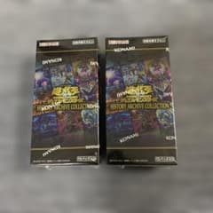 遊戯王 HISTORY ARCHIVE COLLECTION 2BOX - メルカリ