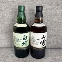 山崎＆白州 Story of the Distillery 2024 2本セット - メルカリ