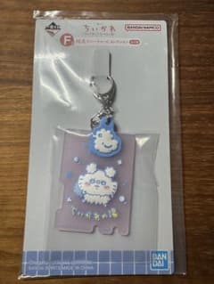 치이카와 이치 반 쿠지 F상 목욕탕 고무 매력 컬렉션 모몬가 신품 미개봉품