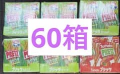 アミューズメント景品】プリッツ60箱まとめ売り - メルカリ
