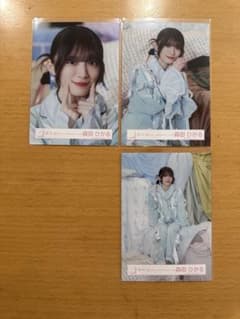櫻坂46 森田ひかる 生写真 What's KAZOKU パジャマ - メルカリ