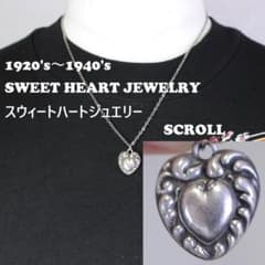 30s スウィートハートジュエリー WW2 シルバー wave 波 スクロール