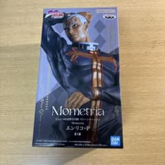 ジョジョの奇妙な冒険 エンリコ・P フィギュアのサムネイル