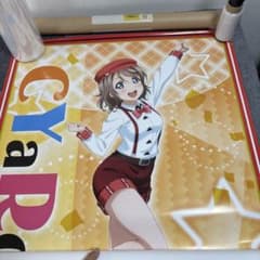 러브라이브! 선샤인!! 와타나베 요우