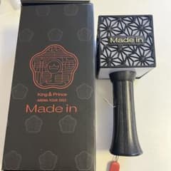 キンプリ アリーナツアー Made in ペンライトのサムネイル