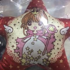 カードキャプターさくら 一番くじ A賞のサムネイル