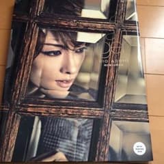 etranger 明日海りお写真集のサムネイル
