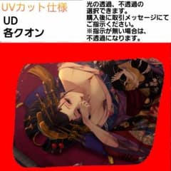 安全窓 花魁③ クオン UV - メルカリ