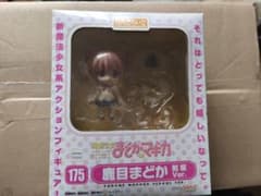 ねんどろいど 175 魔法少女まどか☆マギカ 鹿目まどか 制服Ver.のサムネイル