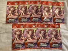 ★ヴァイスシュヴァルツ バンドリ 未開封9パック★のサムネイル